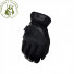 Перчатки MW FastFit Black (Размер перчаток - XL (11, 23-24 см))