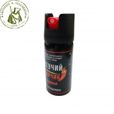 Баллончик перцовый Жгучий перчик 65 мл струйный 