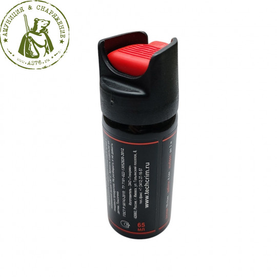 Баллончик перцовый Жгучий перчик 65 мл струйный 