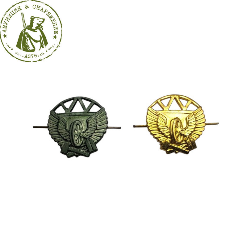Петлица Железнодорожные войска