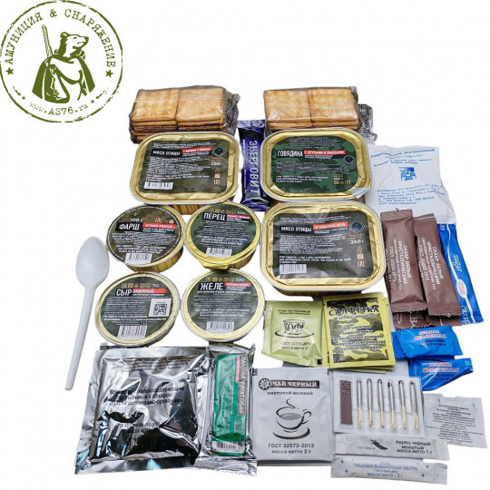 Сухой паек ИРП Дружба народов
