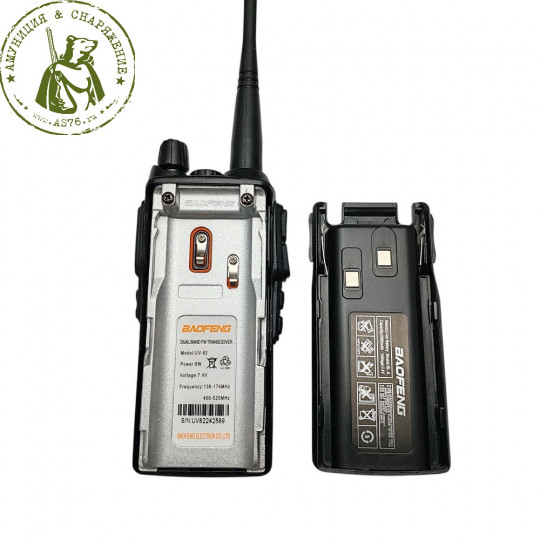 Рация Baofeng UV-82 8Вт