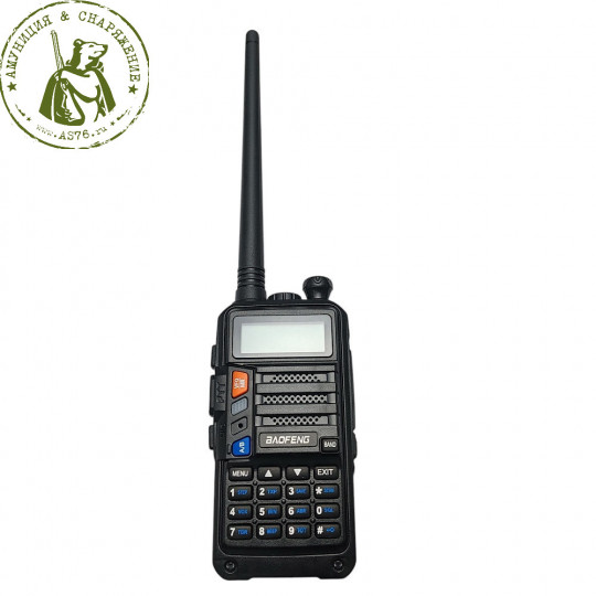Рация Baofeng UV-5R Plus 10W