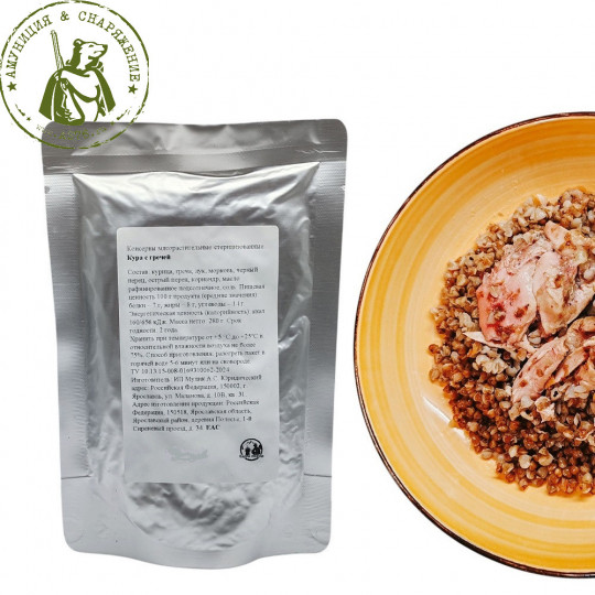 Консервы ЕвП Курица с гречей