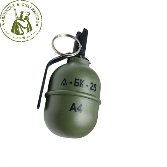 Граната БК РГД-5 акустика страйкбольная