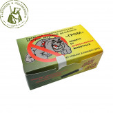 Патрон звуковой Сигнал охотника резьбовой Гром