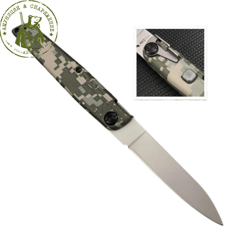 Нож АКС с автоматический Leverletto marpad