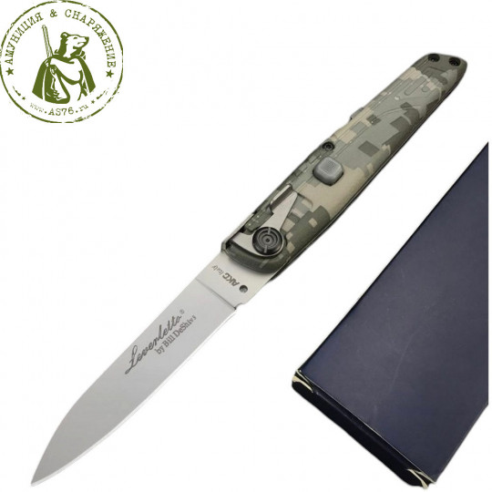 Нож АКС с автоматический Leverletto marpad