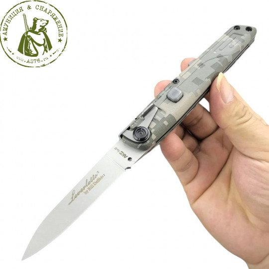 Нож АКС с автоматический Leverletto marpad