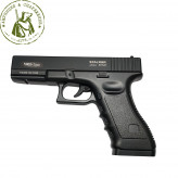 Пистолет пневматический Stalker Glock 17 металл
