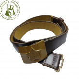 Ремень СССР пряжка со звездой брезент ПВХ