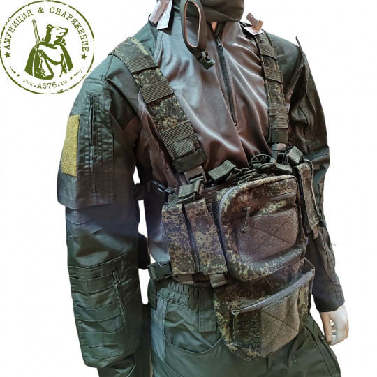 Жилет Sturmer Chest Rig Practic