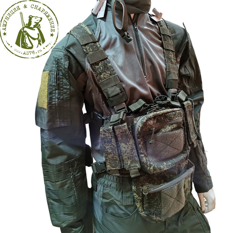 Жилет разгрузочный Sturmer Chest Rig Practic