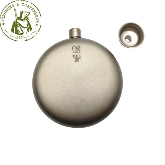 Фляга Keith титановая 150 мл