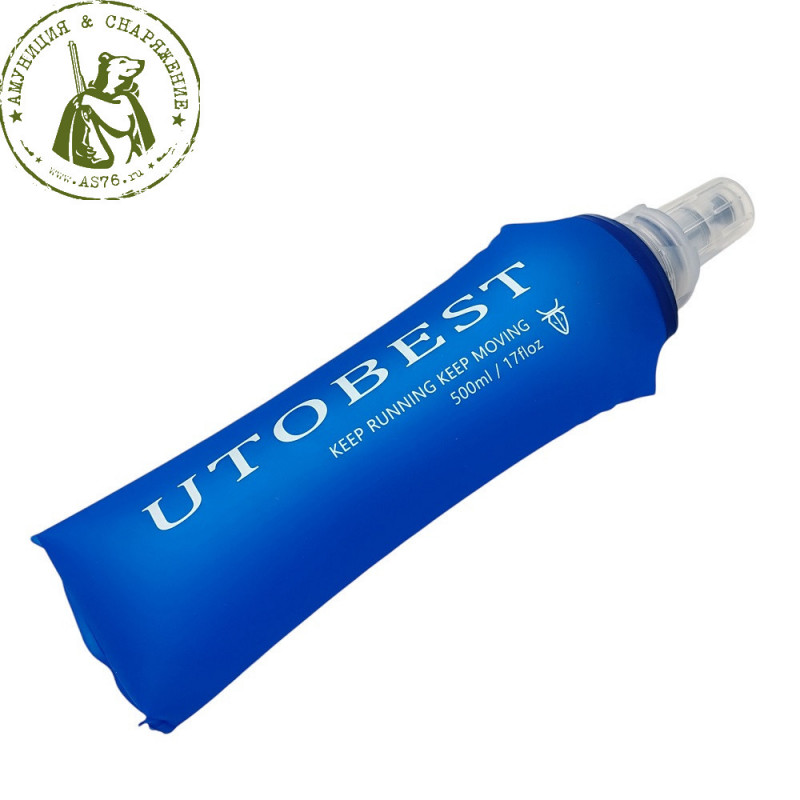 Фляга силиконовая, мягкая 500 ml