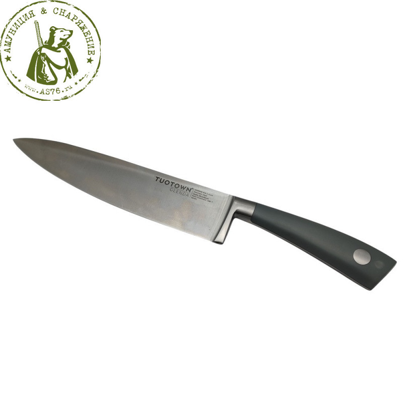 Нож кухонный шеф TuoTown Glenda 20 cm