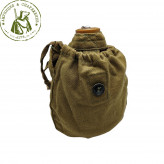 Фляга армейская с чехлом