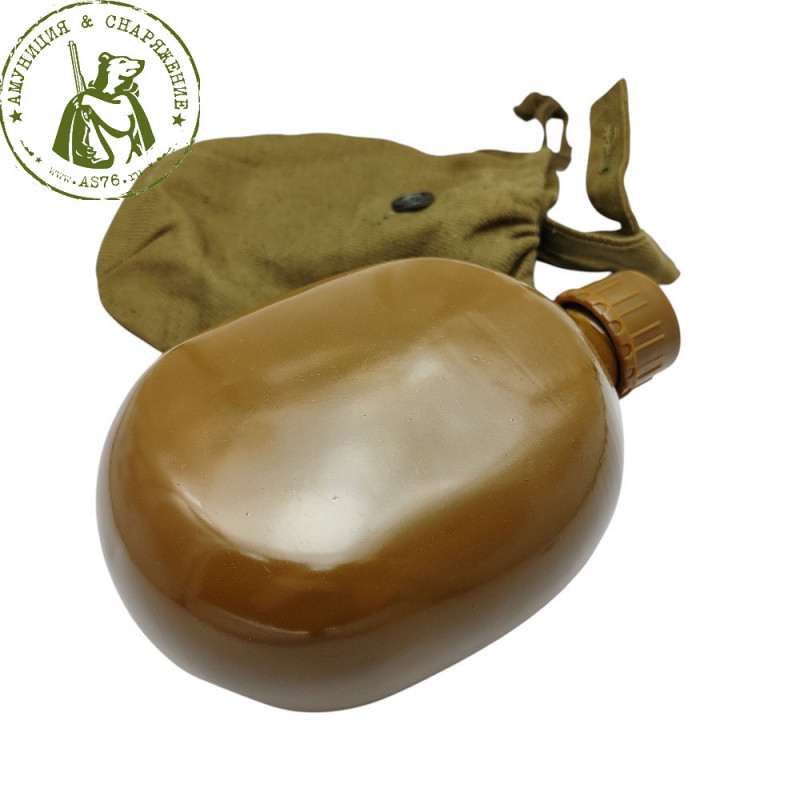 Фляга армейская с чехлом