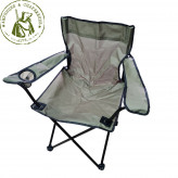 Стул туристический складной