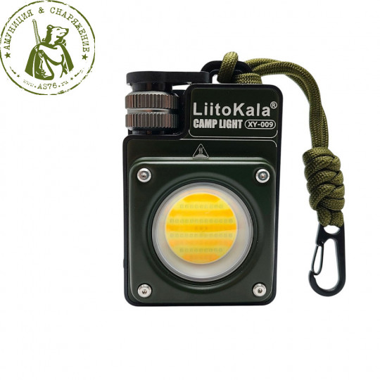 Фонарь LiitoKala XY-009 МФФ 3500LM
