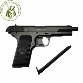Пистолет Borner TT Blowback 4.5 mm BBs