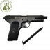 Пистолет Borner TT Blowback 4.5 mm BBs