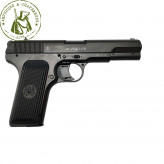 Пистолет Borner TT Blowback 4.5 mm BBs