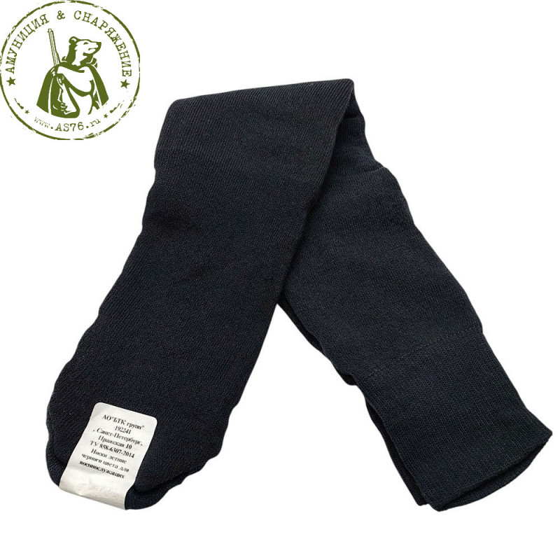 Носки летние уставные ВКПО