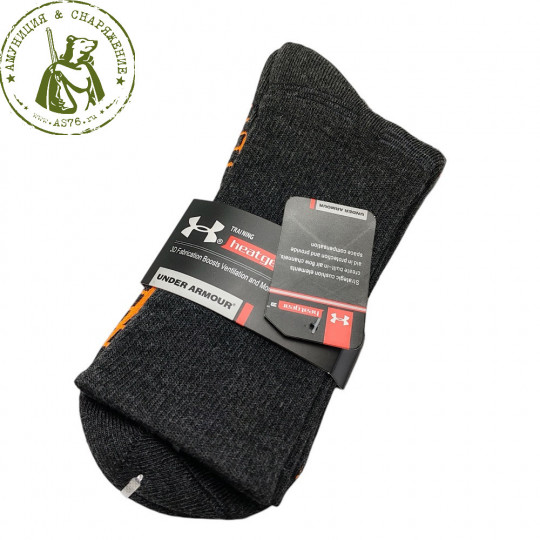 Термоноски Under Armour