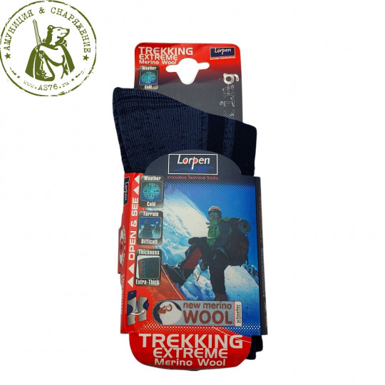 Термоноски для мембранной обуви Lorpen