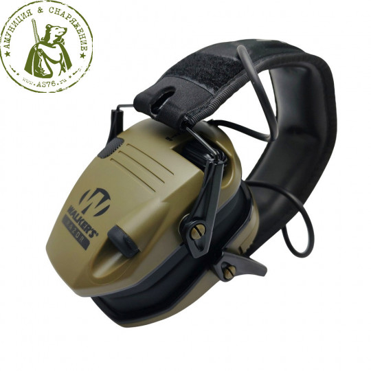 Наушники Walkers активные, стрелковые