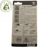 Баллончик перцовый Факел-2 75 мл.