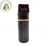 Баллончик перцовый Факел-2 75 мл.