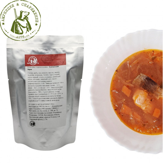 Консервы ЕВП Камчатский Борщ с рыбой