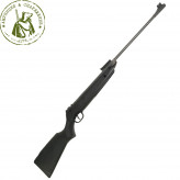 Винтовка Borner Chance Two Safe ( XS-QA8CS) кал. 4.5 мм 3 Дж