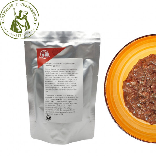 Лобио по-грузински Консервы ЕвП