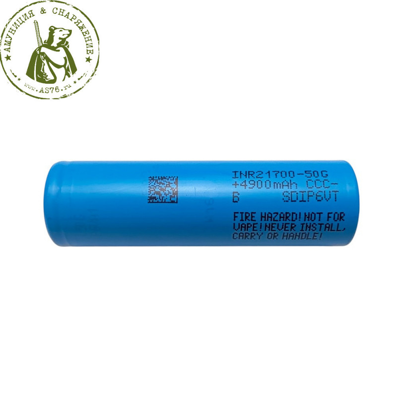 АКБ Li-ion 21700 50G 4900 mah