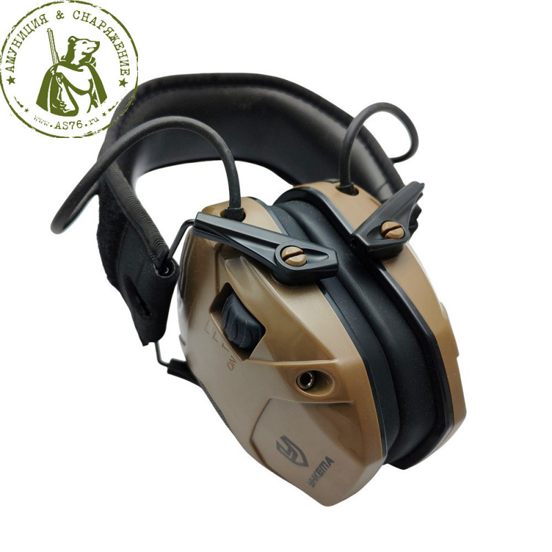 Наушники активные Yhkema стрелковые