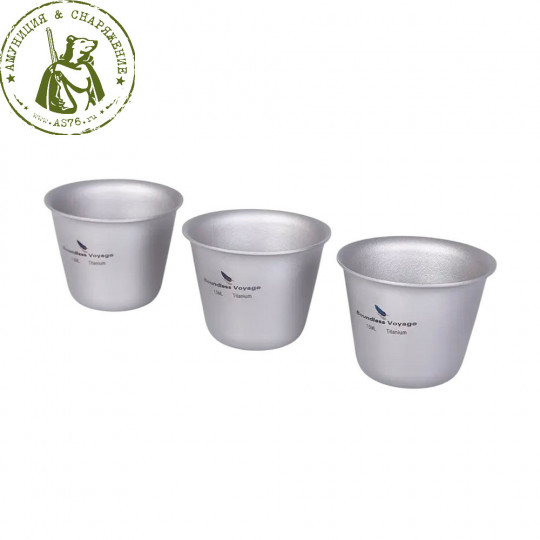 Стопки титановые BV 15 мл 3 шт