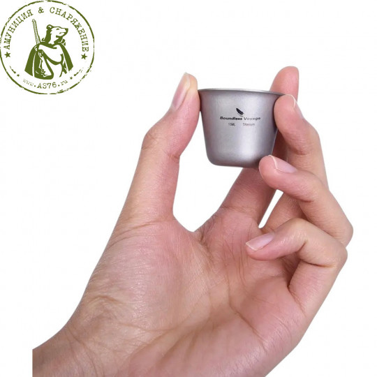 Стопки титановые BV 15 мл 3 шт