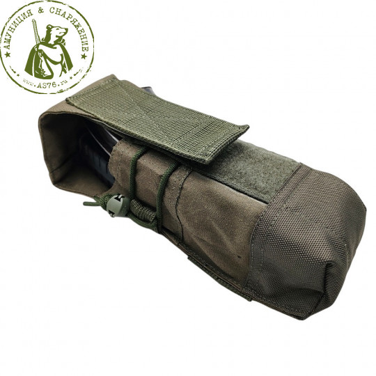 Подсумок Sturmer для АК двойной закрытый – Ranger Green, Multicam