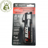 Баллончик перцовый Black X2 75 мл.