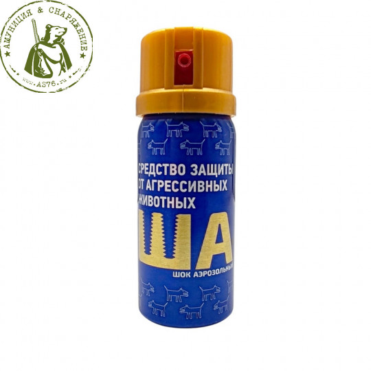 Баллончик перцовый ША от животных OC+ горчица