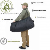 Баул рюкзак армейский 100 л из кордуры 1000D