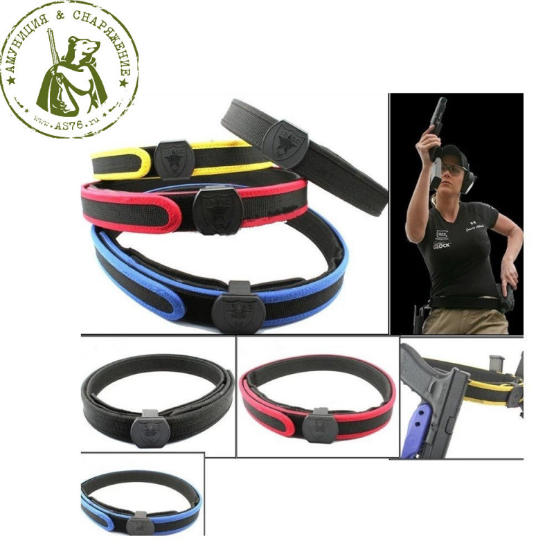 Ремень IPSC пояс для тактической стрельбы