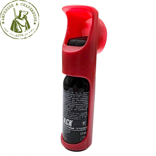 Баллон перцовый Lady Black 25 мл. в футляре рубиновый