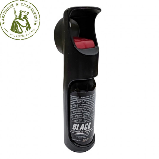 Баллончик перцовый Black 25 мл в футляре