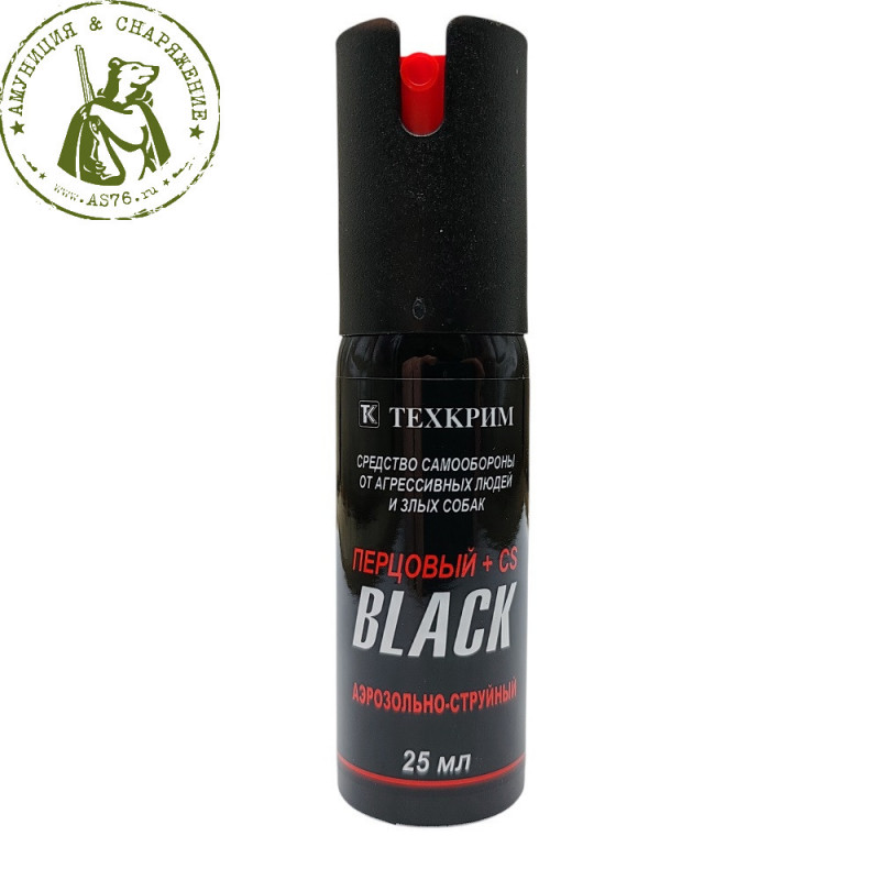 Баллончик перцовый Black аэрозольный 25 мл