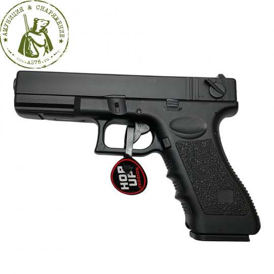 Пистолет страйкбольный CM030 Glock 18c