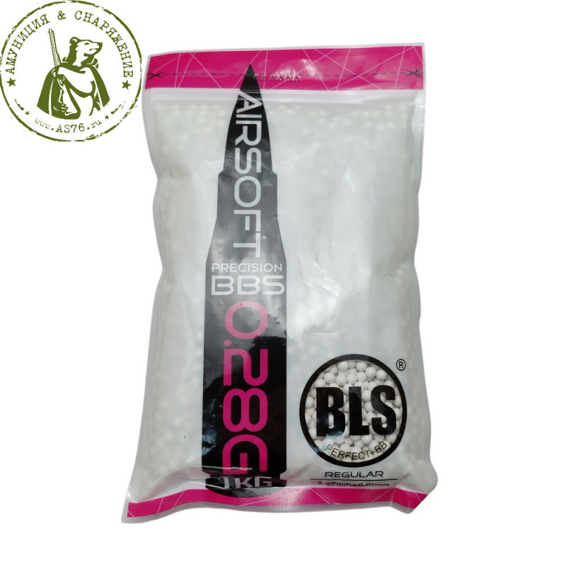 Шарики для страйкбола BLS 0.28g